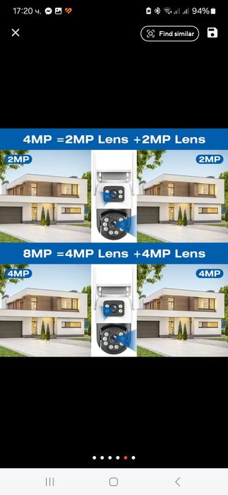 Wifi камера 8mpx, 4K, icsee
