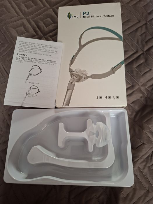 Masca nazala CPAP N5