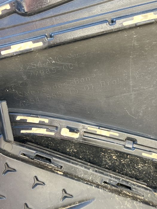 Mercedes Benz GLC W254 AMG 2024 предна броня 3бр.