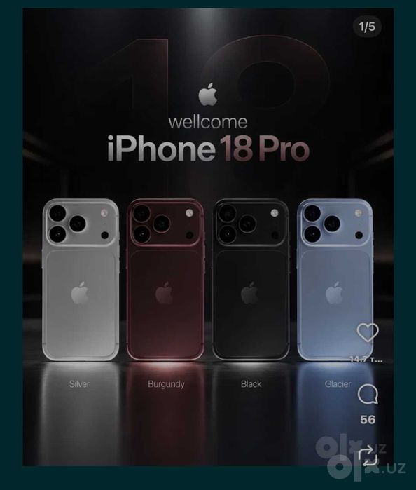 Iphone 17 pro 256 gb esim esim burgundy blackу.