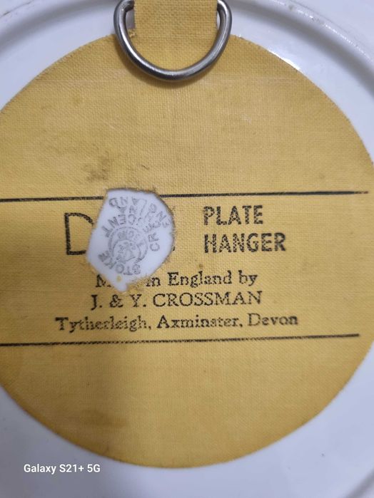 Стара английска чиния за стена