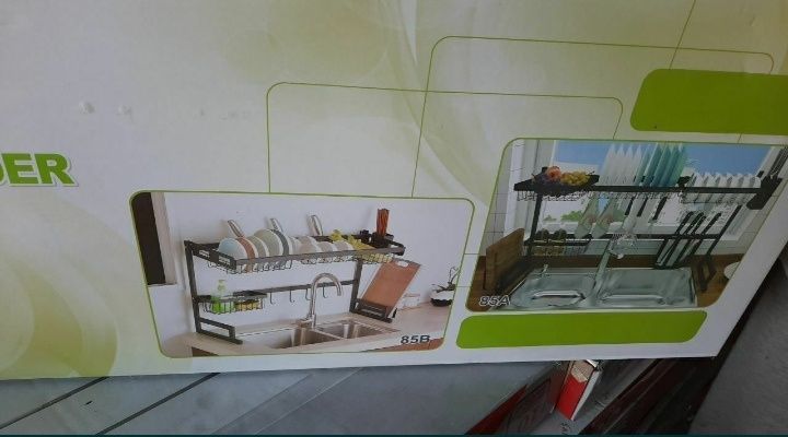 Сушилка Для Посуды Из Нержавеющей Стали (черная)