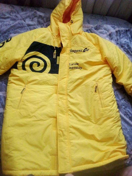 Куртка от Яндекс