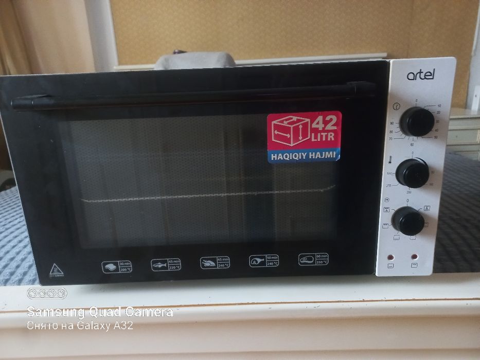 Продам духовку в отличном состоянии