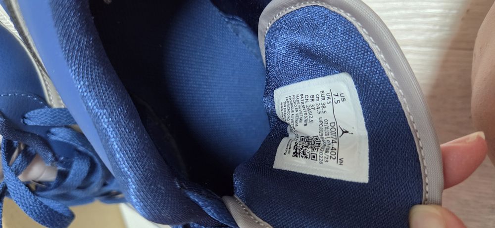 Кожаные кроссовки nike