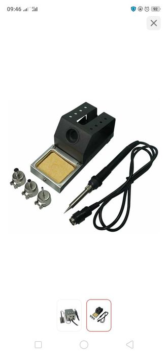 Паяльная станция