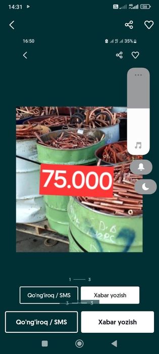 Metallom metal metlom metall