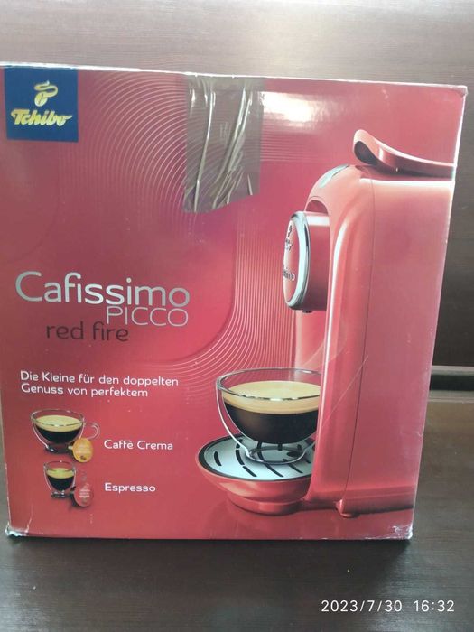 Капсульная кофеварка