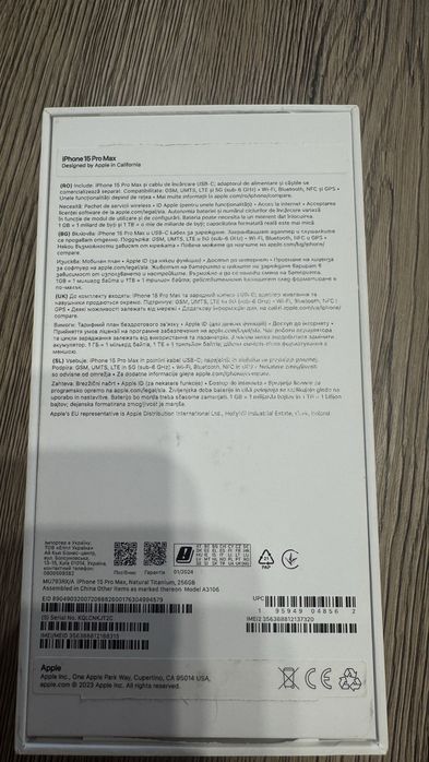 Iphone 15 pro max Titanium