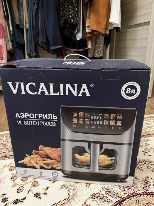 Аэрогриль Vicolina