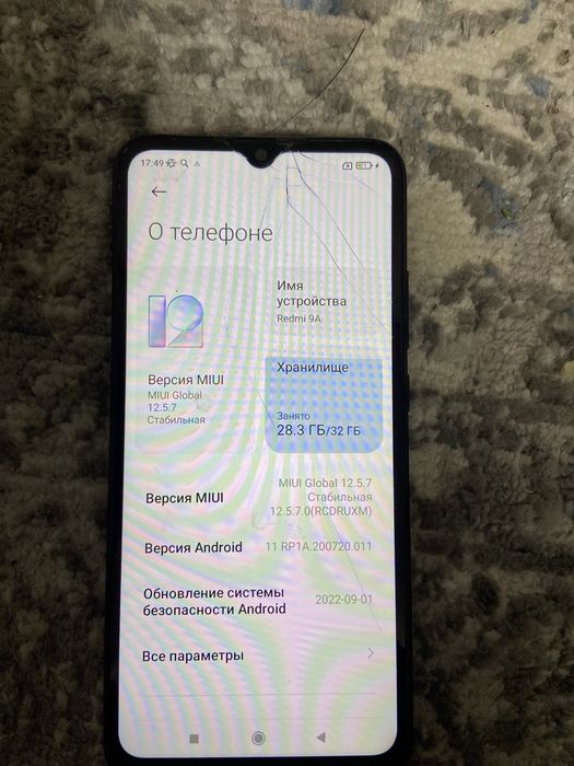 Продам смартфон redmi 9a