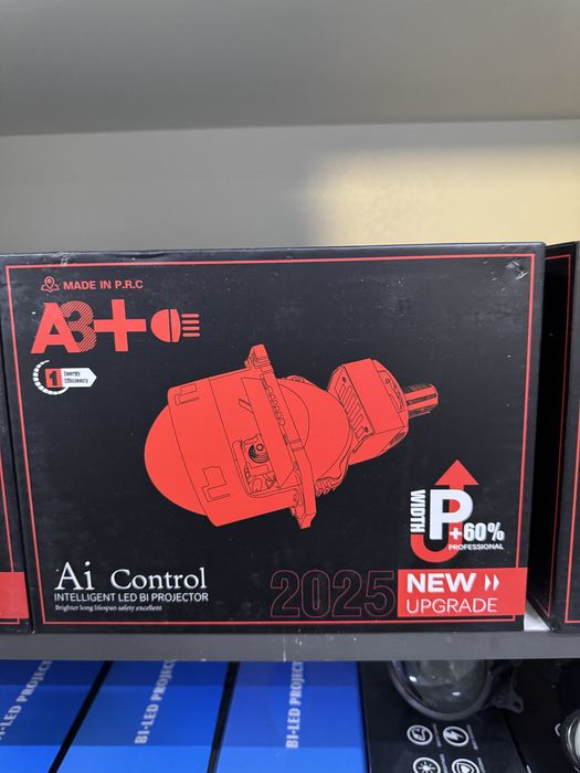 Билед линзы A3+,билед фары,автосвет,лед линзы,билед фары a3+