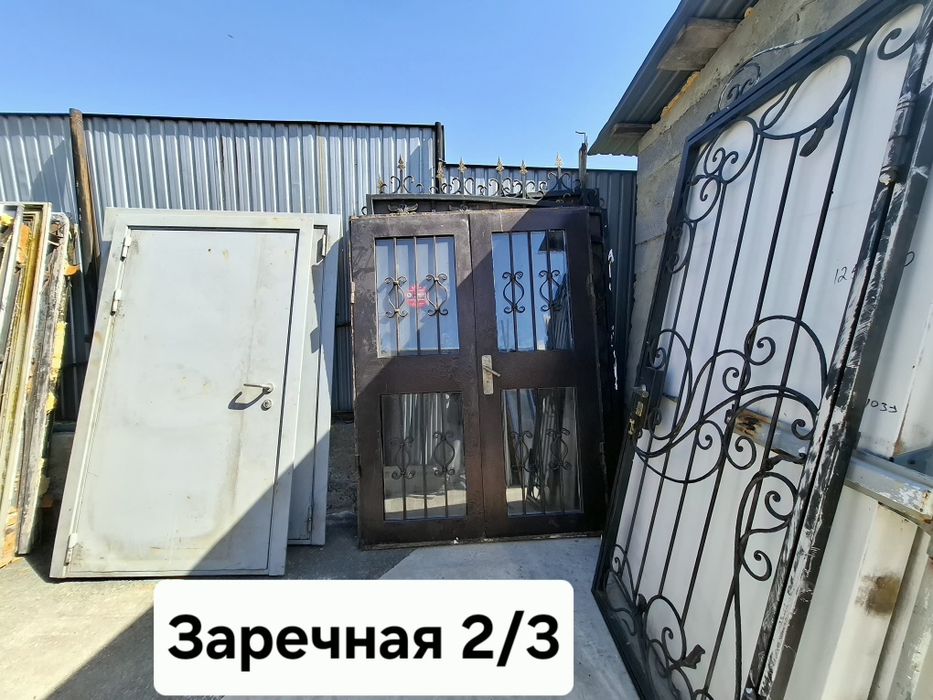 Двери металлические б/у и новые