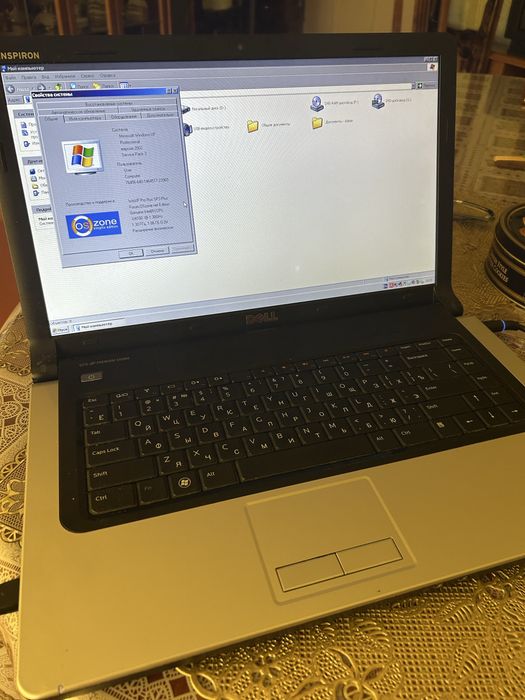 Ноутбук Dell Inspiron 1570