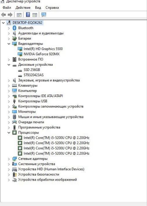 Ноутбук Lenovo Core i5
