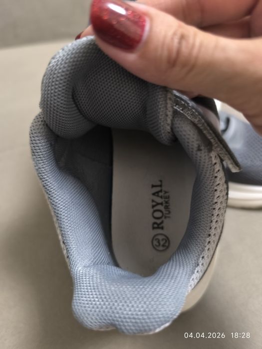 Кроссовки детские