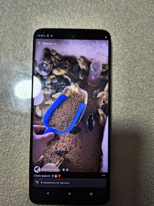 Продавам тел. moto g32