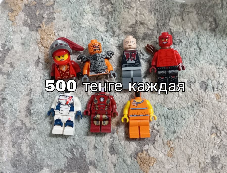 Лего толька оригинал