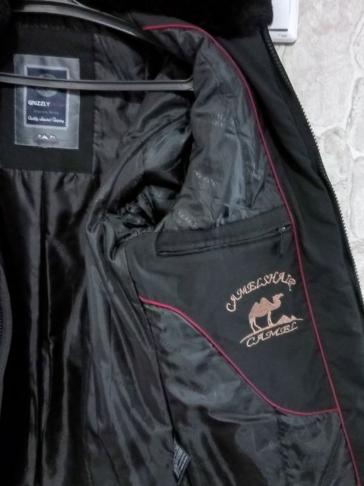 Зимняя стёганая куртка.