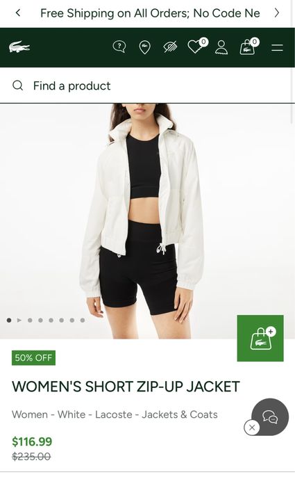 Олимпийка Lacoste оригинал