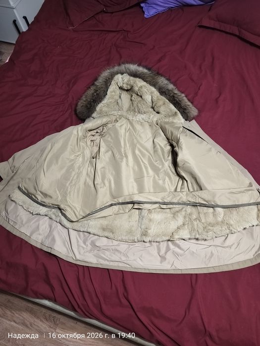Продам женскую парку