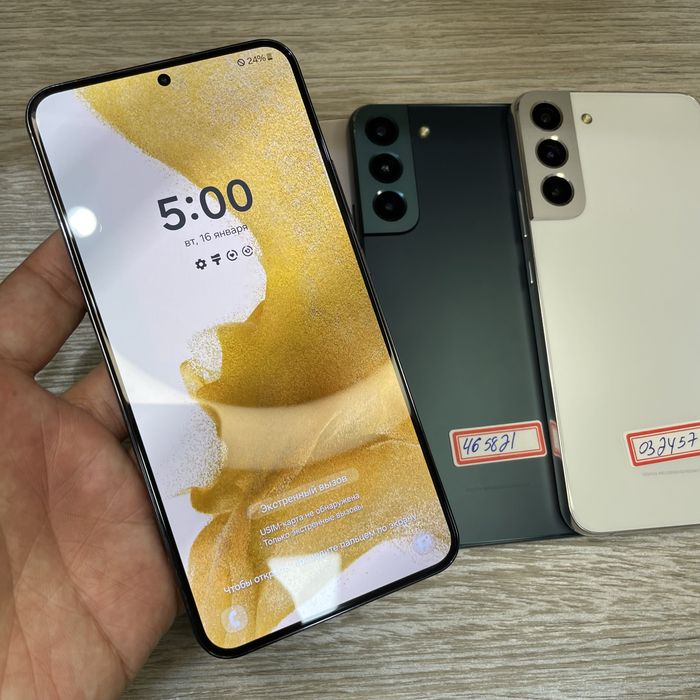 Samsung S22  256gb snapdragon