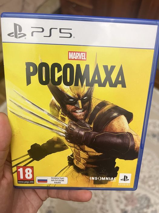 Продам Wolverine ps5
