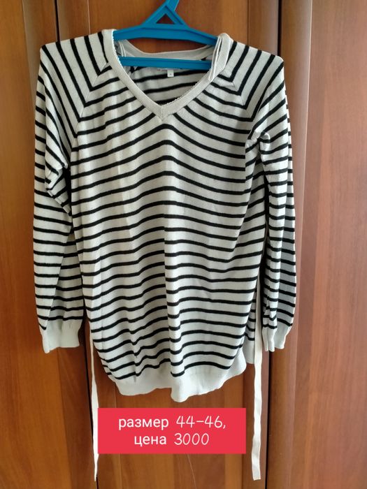 Продам одежду для беременных в отличном состоянии.