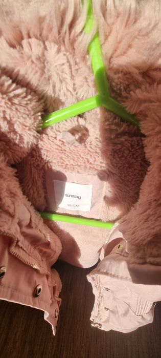 Детско яке Fox and Bunny