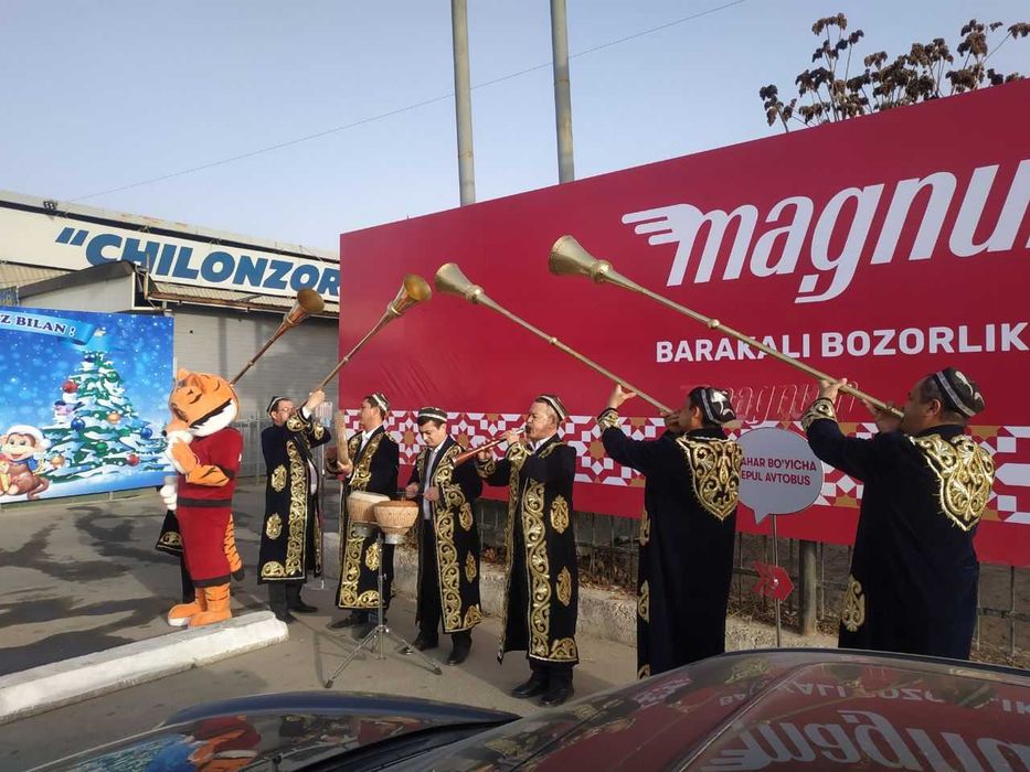 Наво халқ карнай ва сурнай ансамбли.