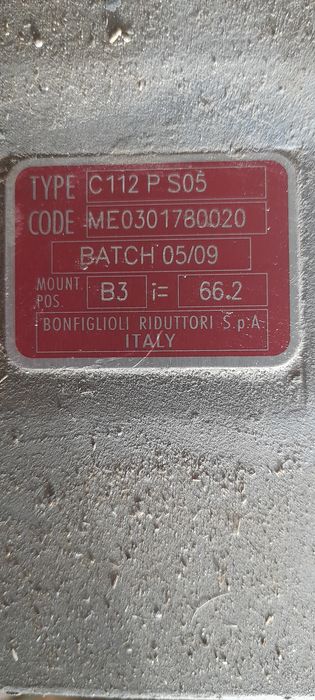 Редуктор мотор двигатель