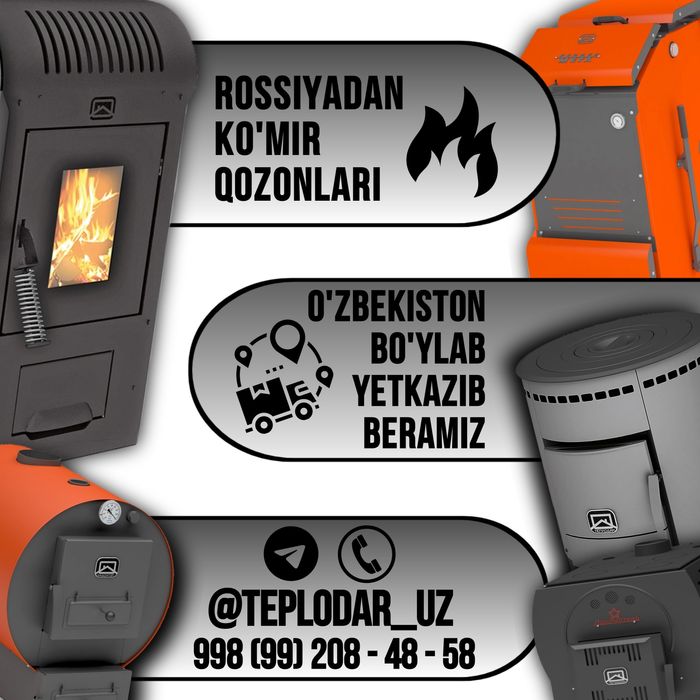 Rossiyadan ko'mir qozonlari