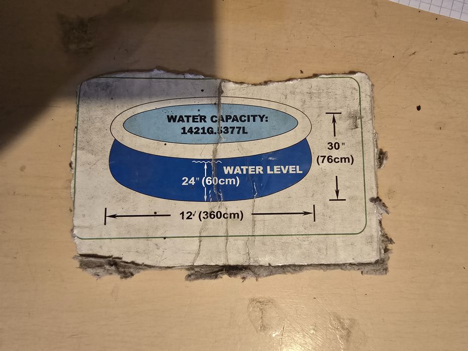 Продам  босеин в хорошем состоянии