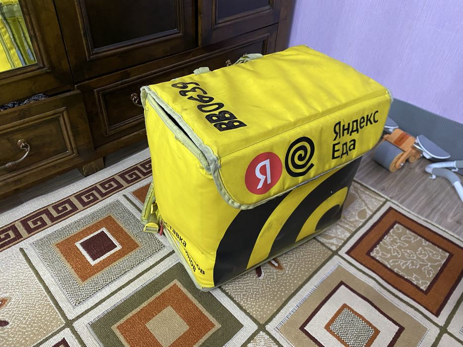 Яндекс термосумка