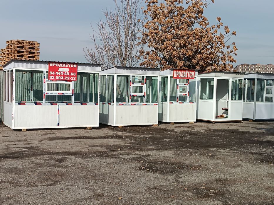 Alfa butla xizmati
