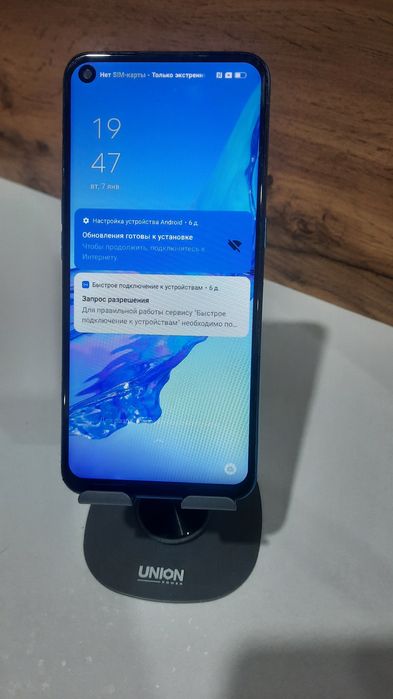 Продаётся рабочий телефон Орро А53