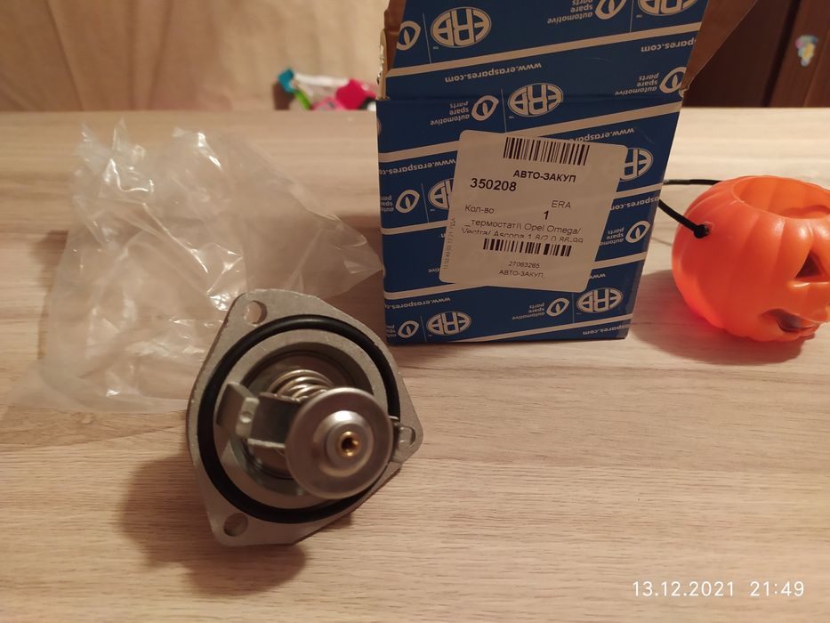 Термостат opel omega a vectra 1.8 2.0