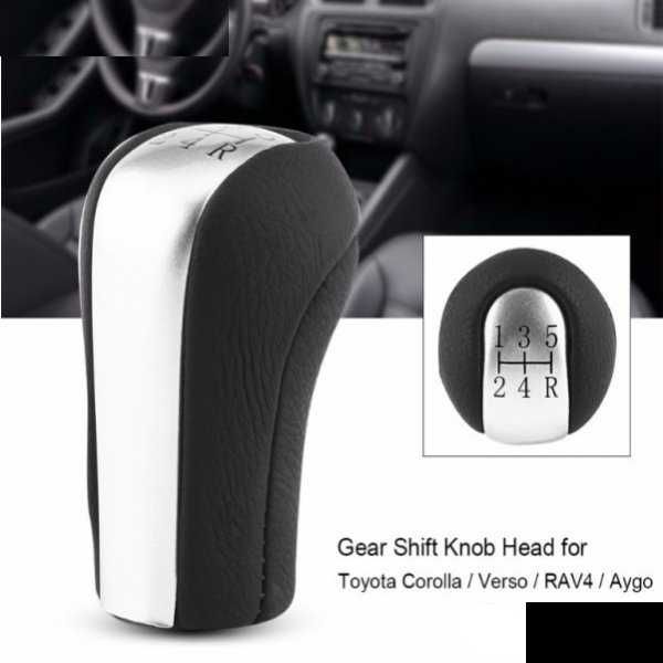 Топка за скоростен лост Toyota Corolla Verso, Rav 4,Yaris / Vitz