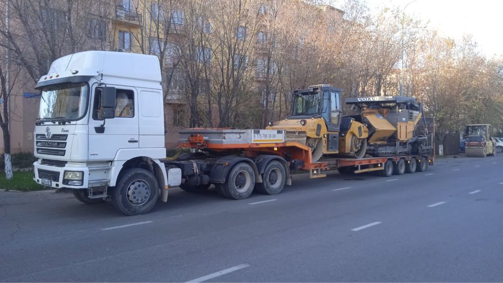 Трал услуги