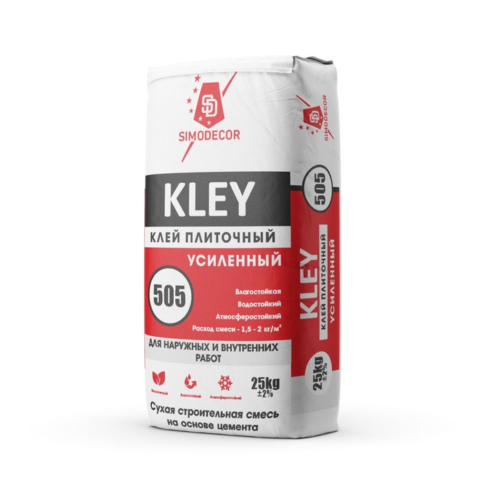 Мешки бумажные Крафт Kraft Qog'oz qoplar turliy xildangi