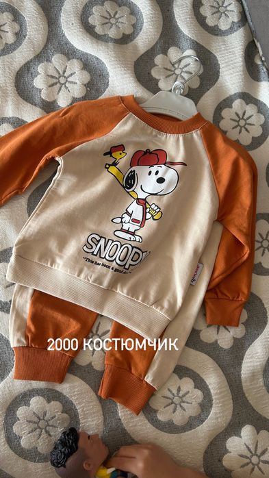 Детские вещи новые