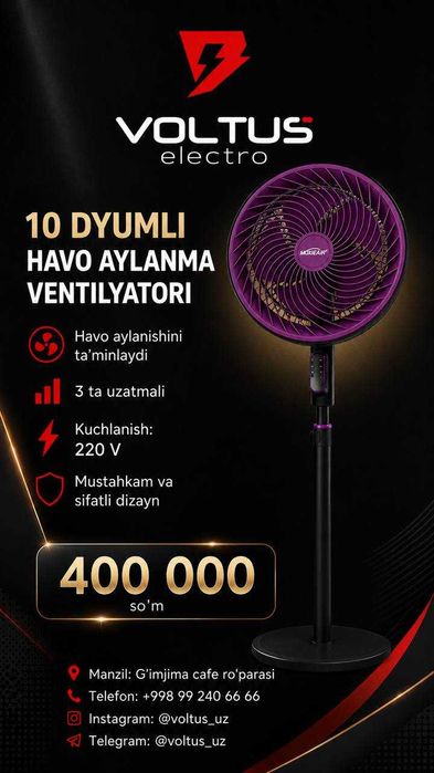 10 dyumli havo aylanma ventilyatori