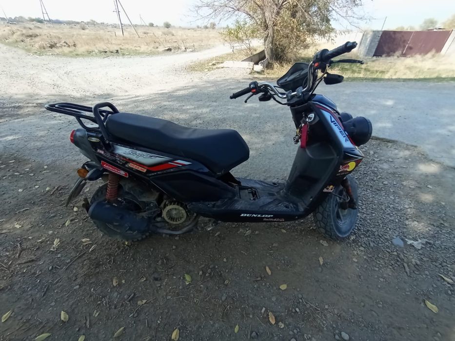 Мопед бумер 150 куб