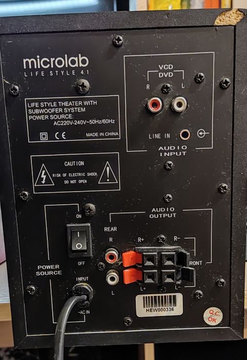 Сабвуфер microlab lifestyle 4 in 1