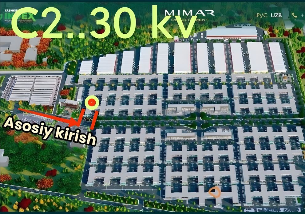 ПРОДАЕТСЯ! 30 м² в “Индекс” базаре. Первая линия C-2