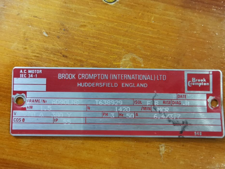 Электродвигатель