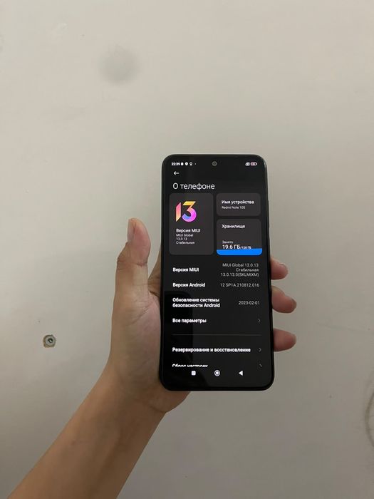 Redmi Note 10S 128гб