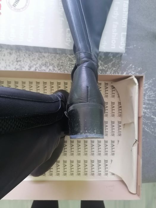 Ботуши от естествена кожа