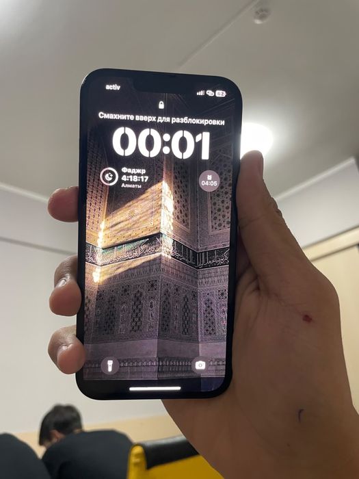 iPhone 13 ОБМЕН На Андроид флагман