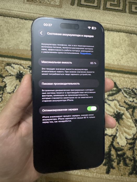 Iphone 14 pro max 85% 256Gb